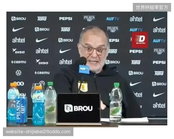 贝尔萨展现了阵型切换的灵活性，乌拉圭可根据对阵巴西和阿根廷的经验调整战术。